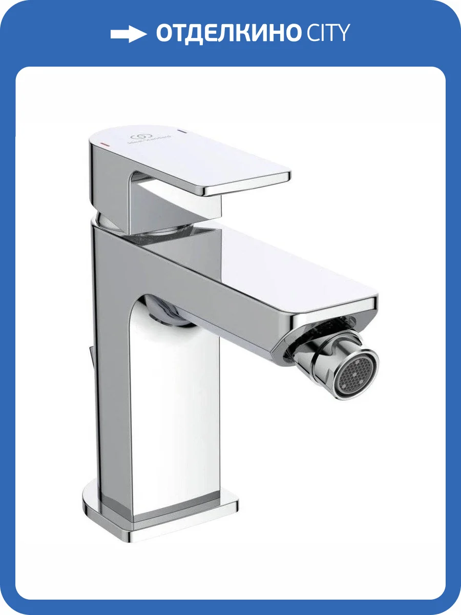 Смеситель для биде Ideal Standard Edge A7118AA фото 12
