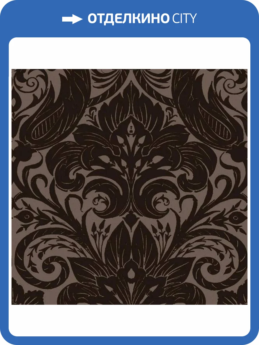 Обои Galerie Off the Wall LB25168 фото 2