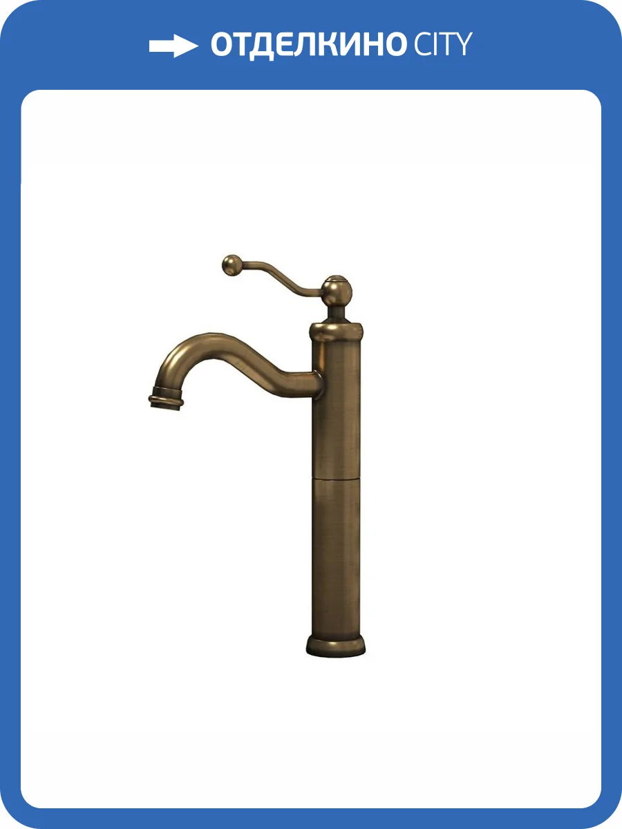 Смеситель для раковины Paini Duomo 88F3205LL высокий, бронза фото 7