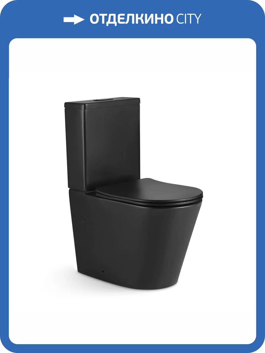Унитаз напольный Gid Tornado 62270Y Tn2189TF-BM черный матовый фото 2
