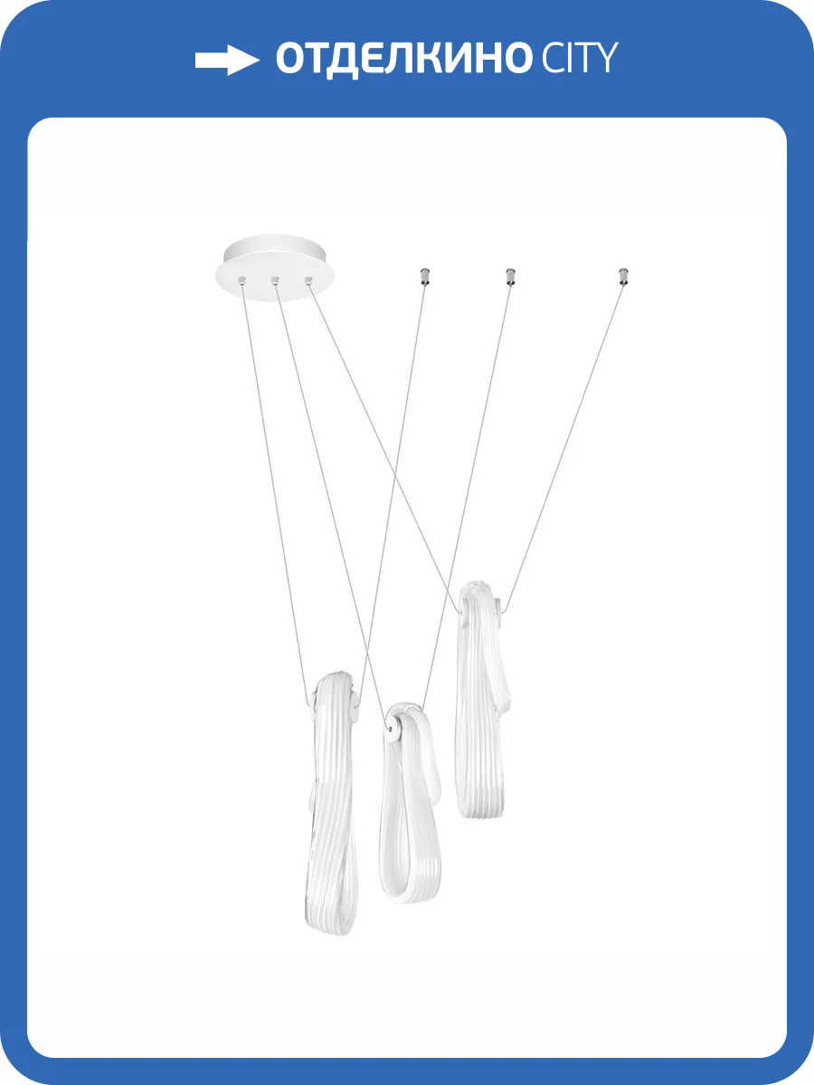 Подвесной светильник Loft IT Series 10400/3 фото 5