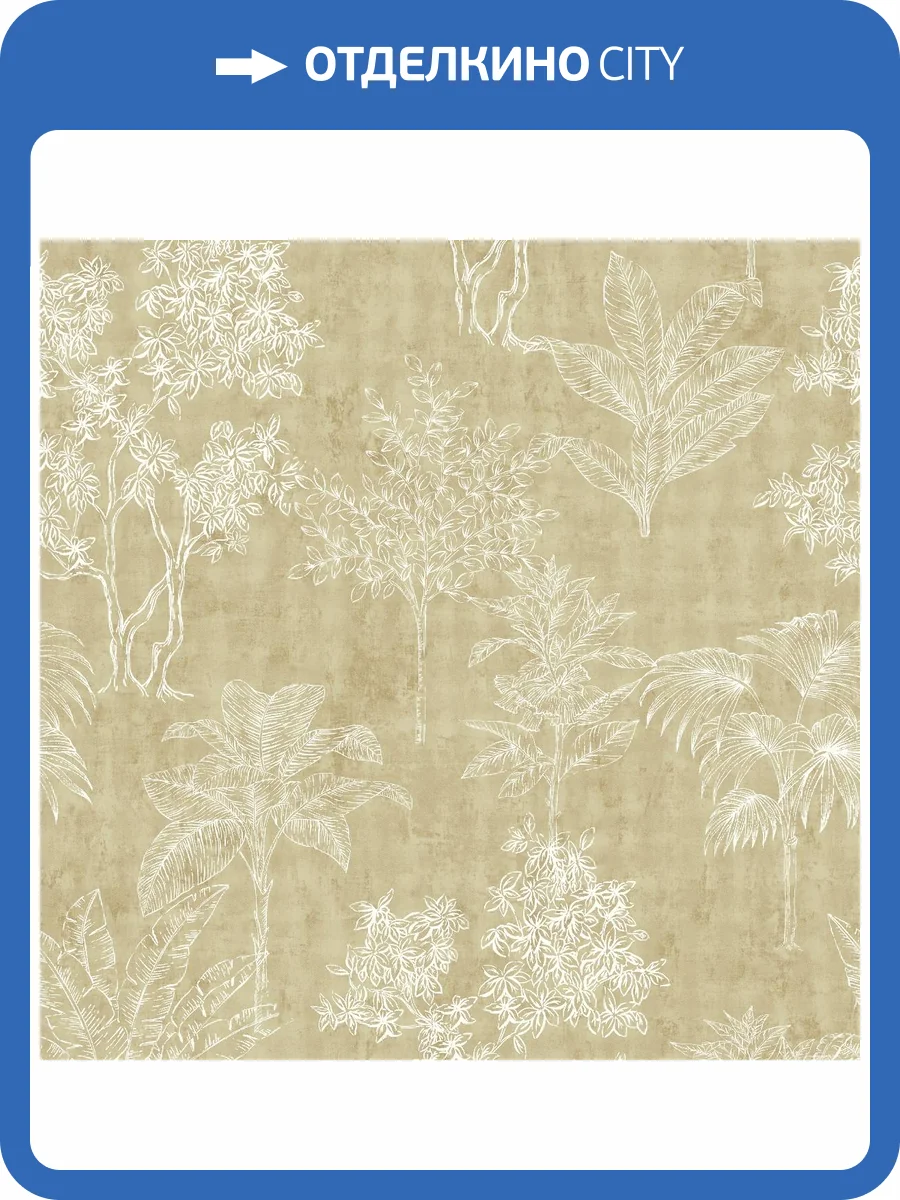 Обои Galerie Zen DWP0361-03 фото 2