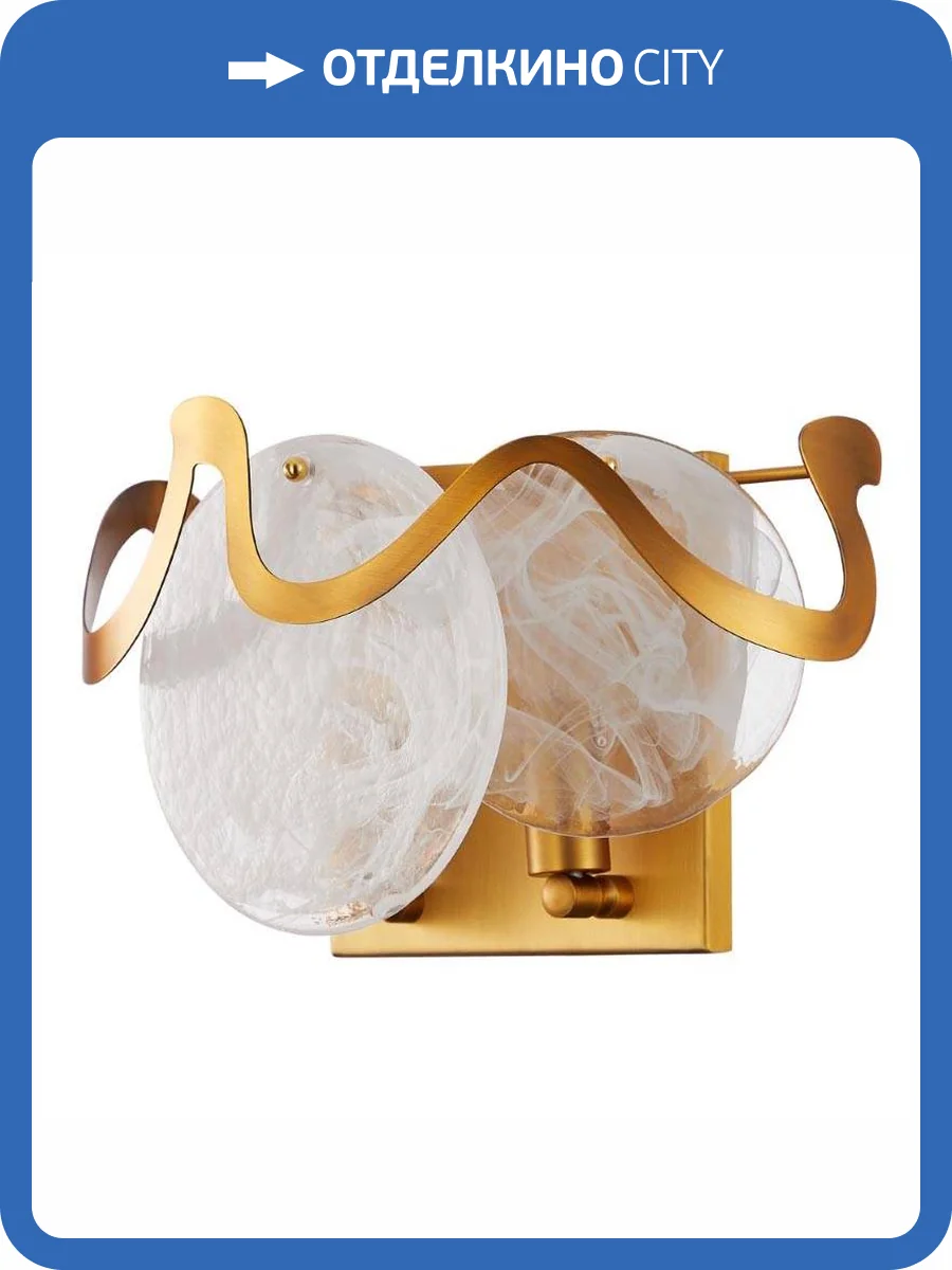 Бра Stilfort Sweet 2130/03/02W фото 2