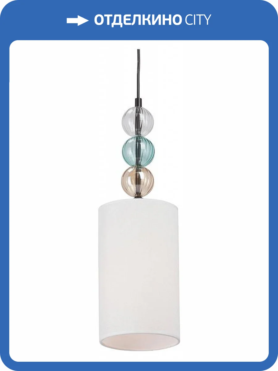 Подвесной светильник Vitaluce V2996-1/1S фото 5