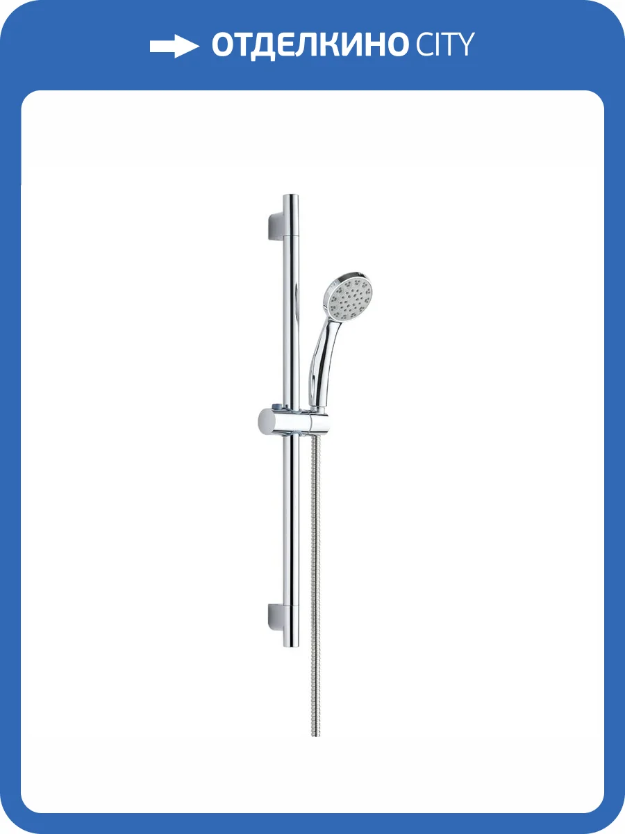 Душевой гарнитур Orange OL11cr хром фото 6