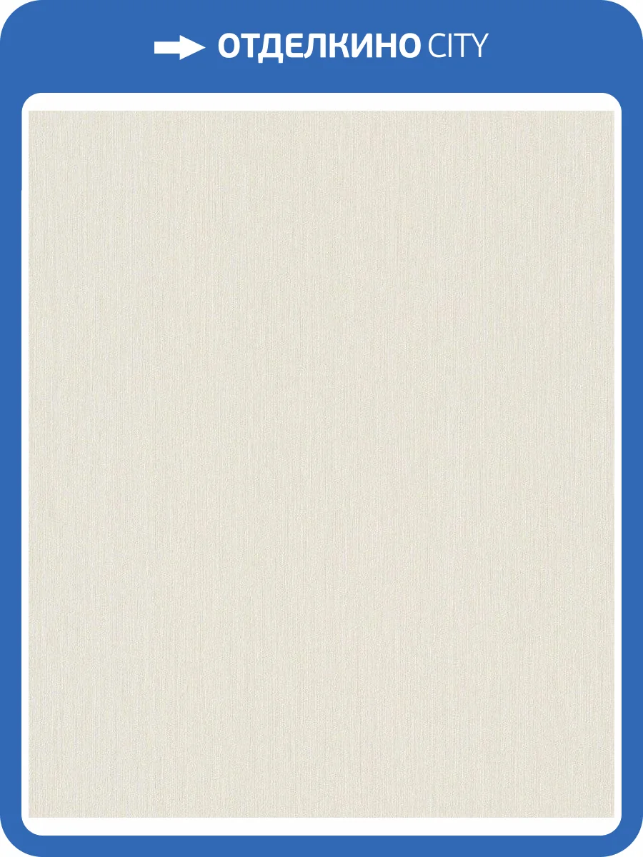 Обои флизелиновые Grandeco Muse MU1001 фото 3