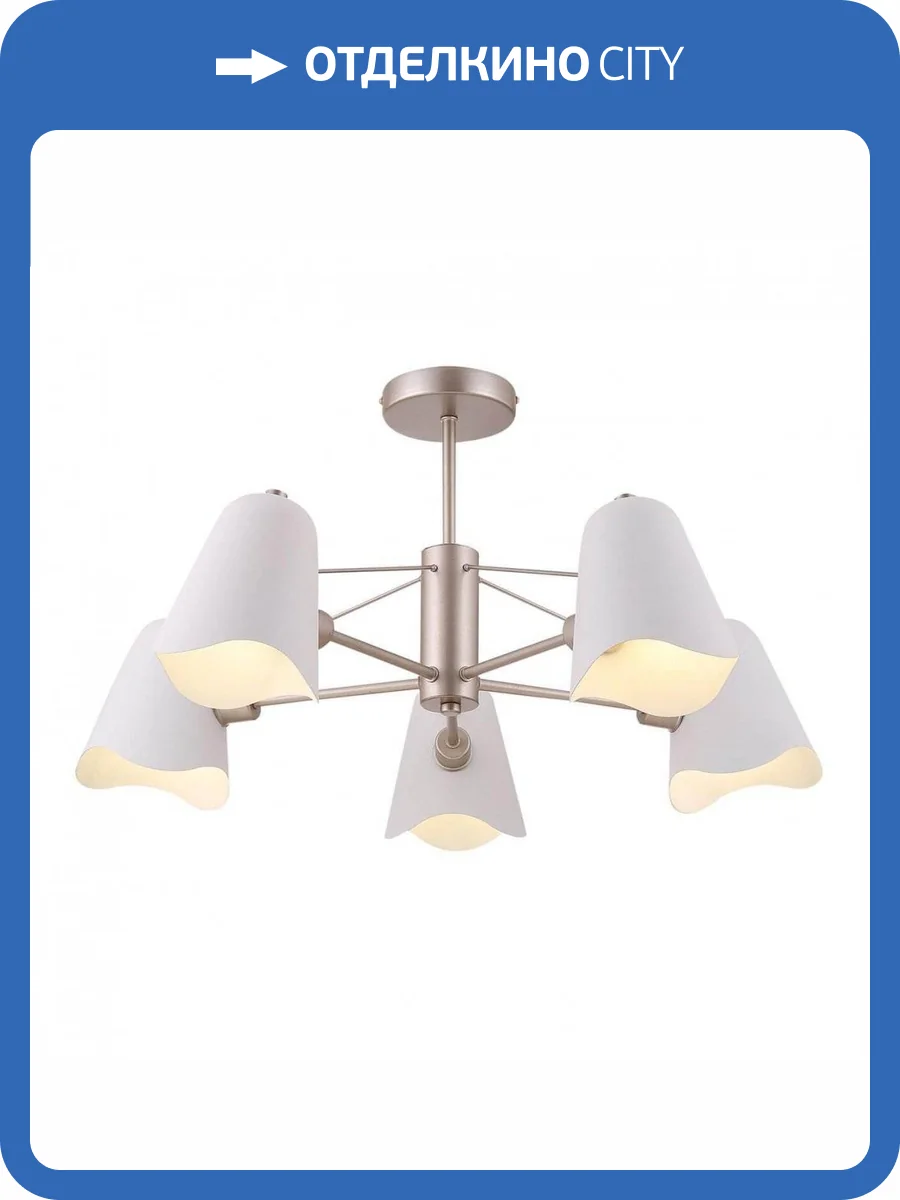 Потолочная люстра Freya Manon FR5037PL-05S фото 3