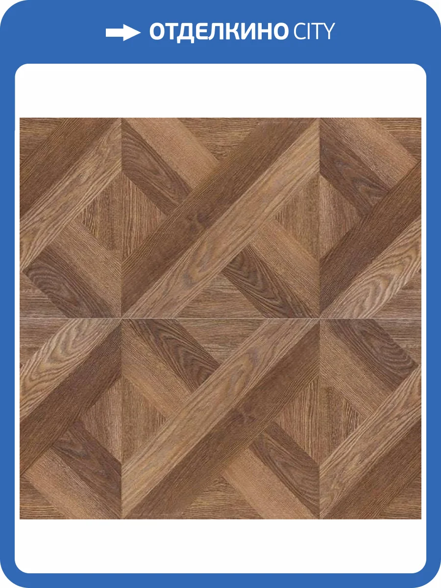 Ламинат Floorwood Palazzo 8/34 4V 2101 Фьюмичино Нова 1207x402 фото 2