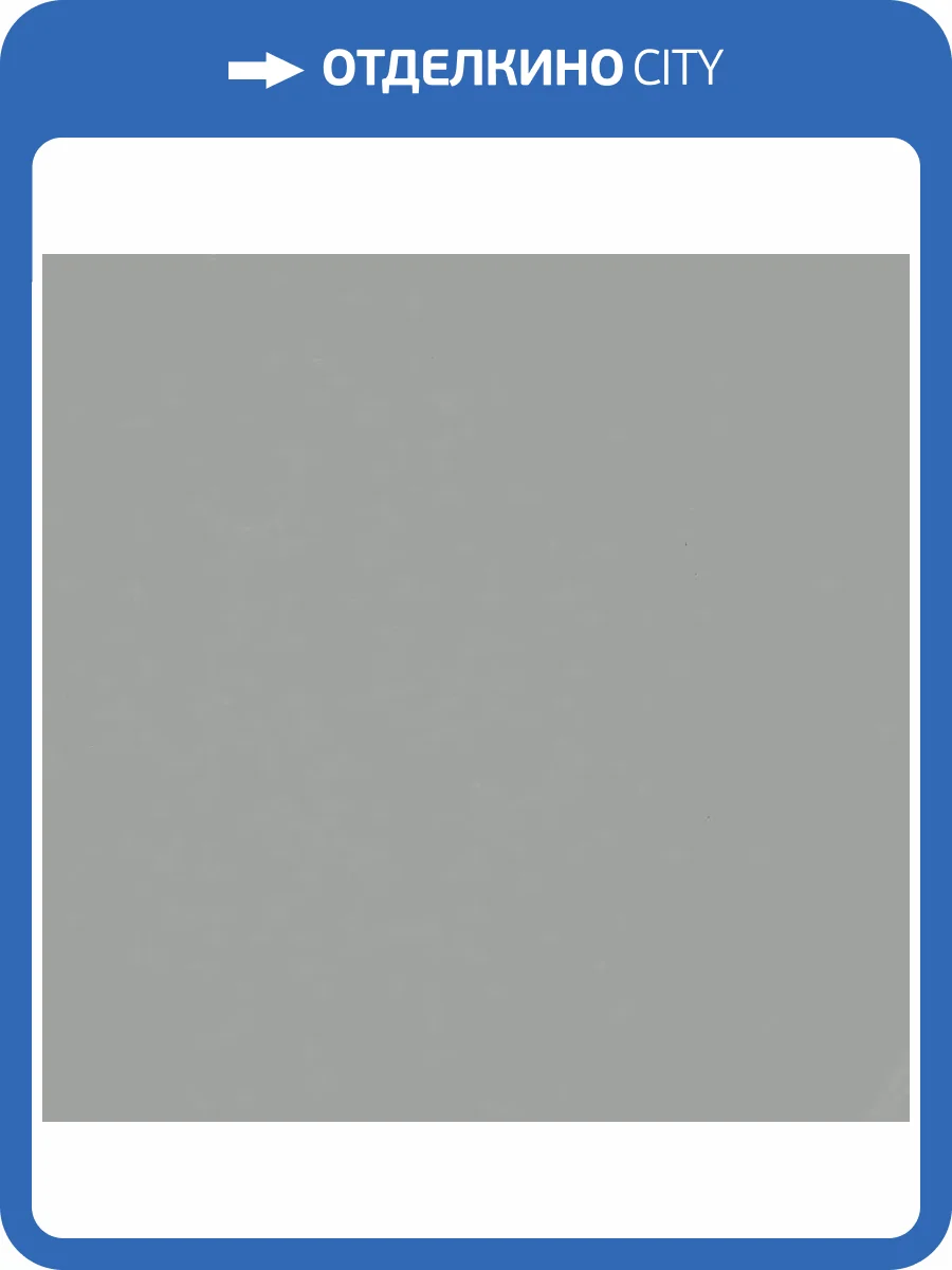 Обои Bernardo Bartalucci Coco 5088-56 фото 2