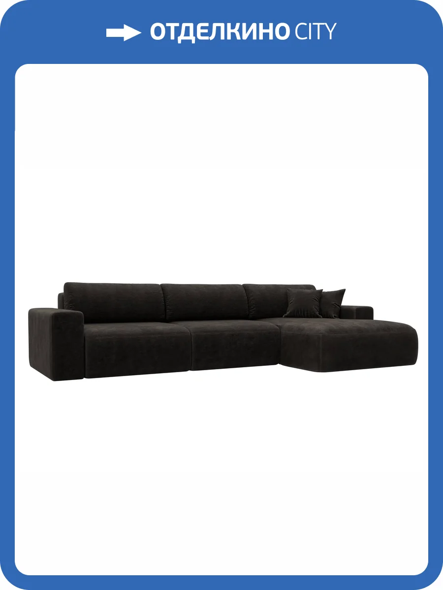 Диван угловой Лига Диванов Лига-036 НПБ Классик Лонг 127788 BRUT 17 коричневый, правый угол фото 11