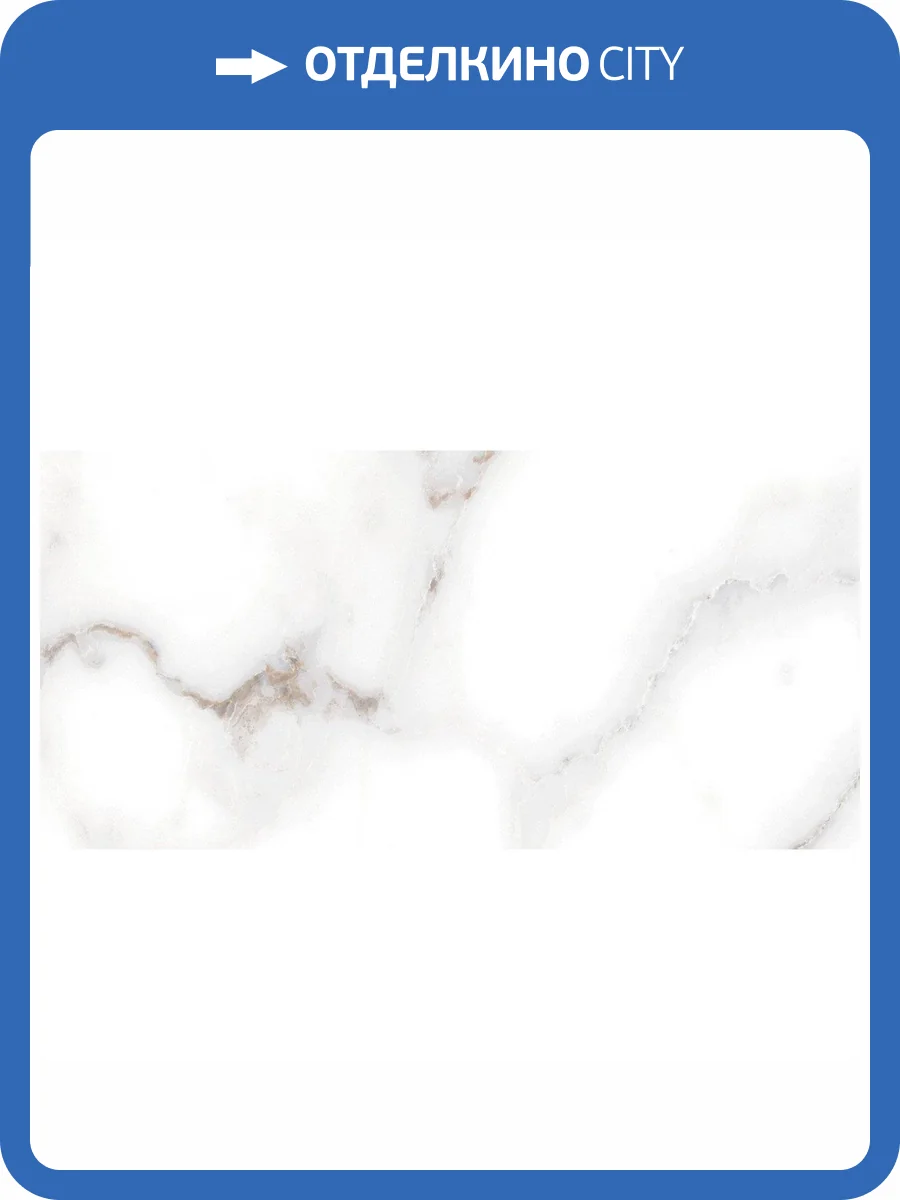 Керамическая плитка Alma Ceramica Grigio TWU09GRG007 24.9x50 фото 3