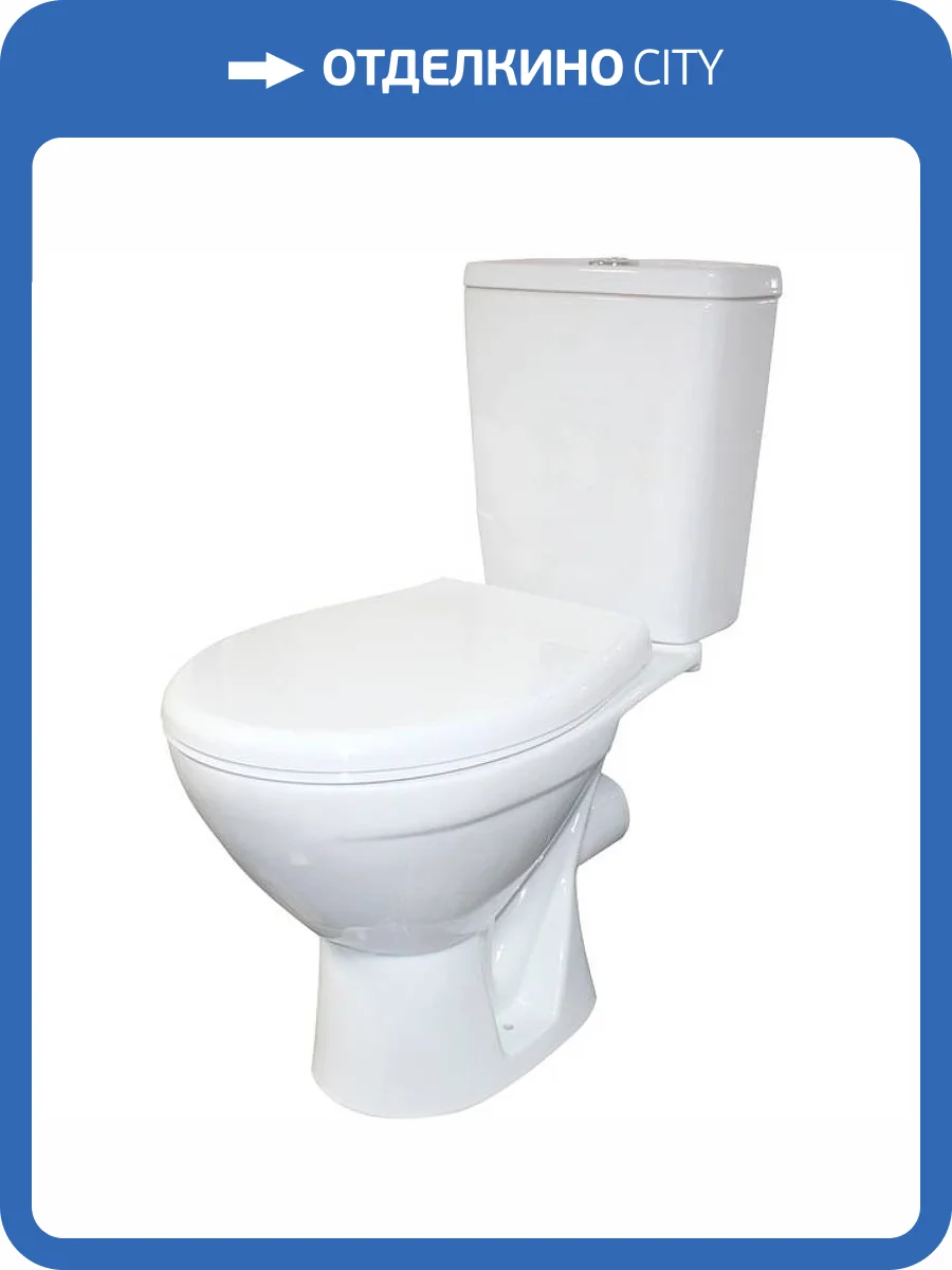 Унитаз-компакт Rosa Соло 4640021062142 Люкс с крышкой-сиденьем фото 4