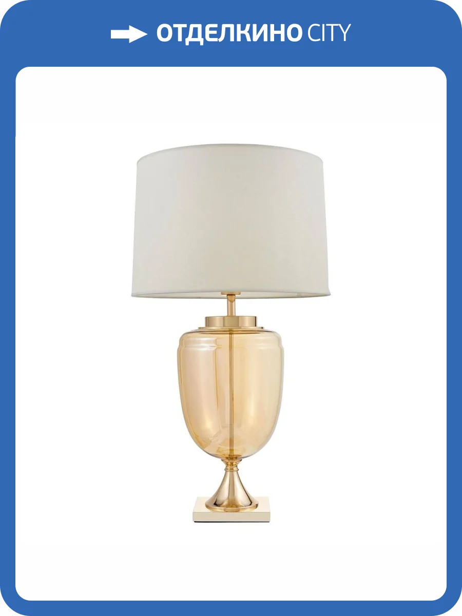 Настольная лампа Lumina Deco Olimpia LDT 304 F.GD+WT фото 5
