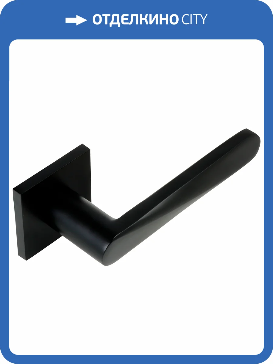 Ручка ADDEN BAU LEDO S-522, черный фото 2