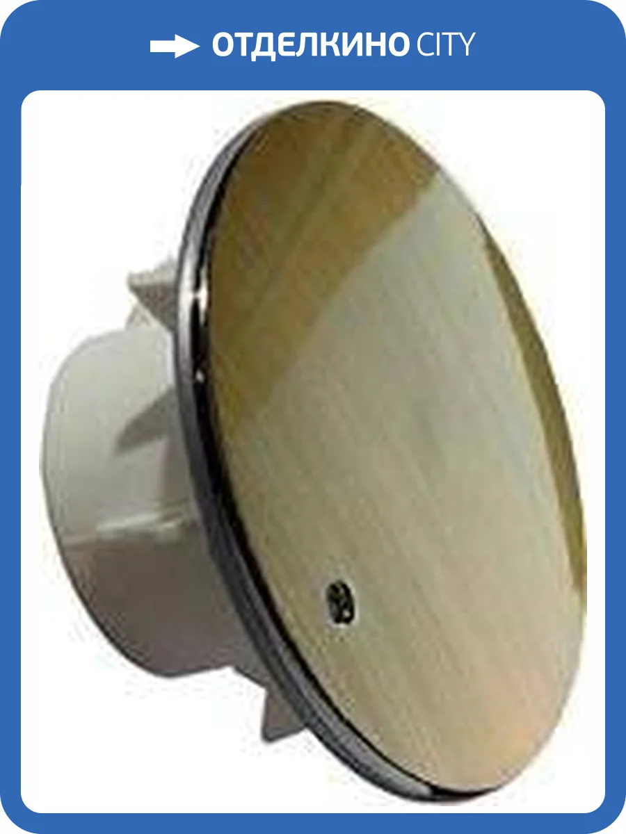 Крышка сливного отверстия для душевого поддона Cezares TRAY-COVER-BR фото 4