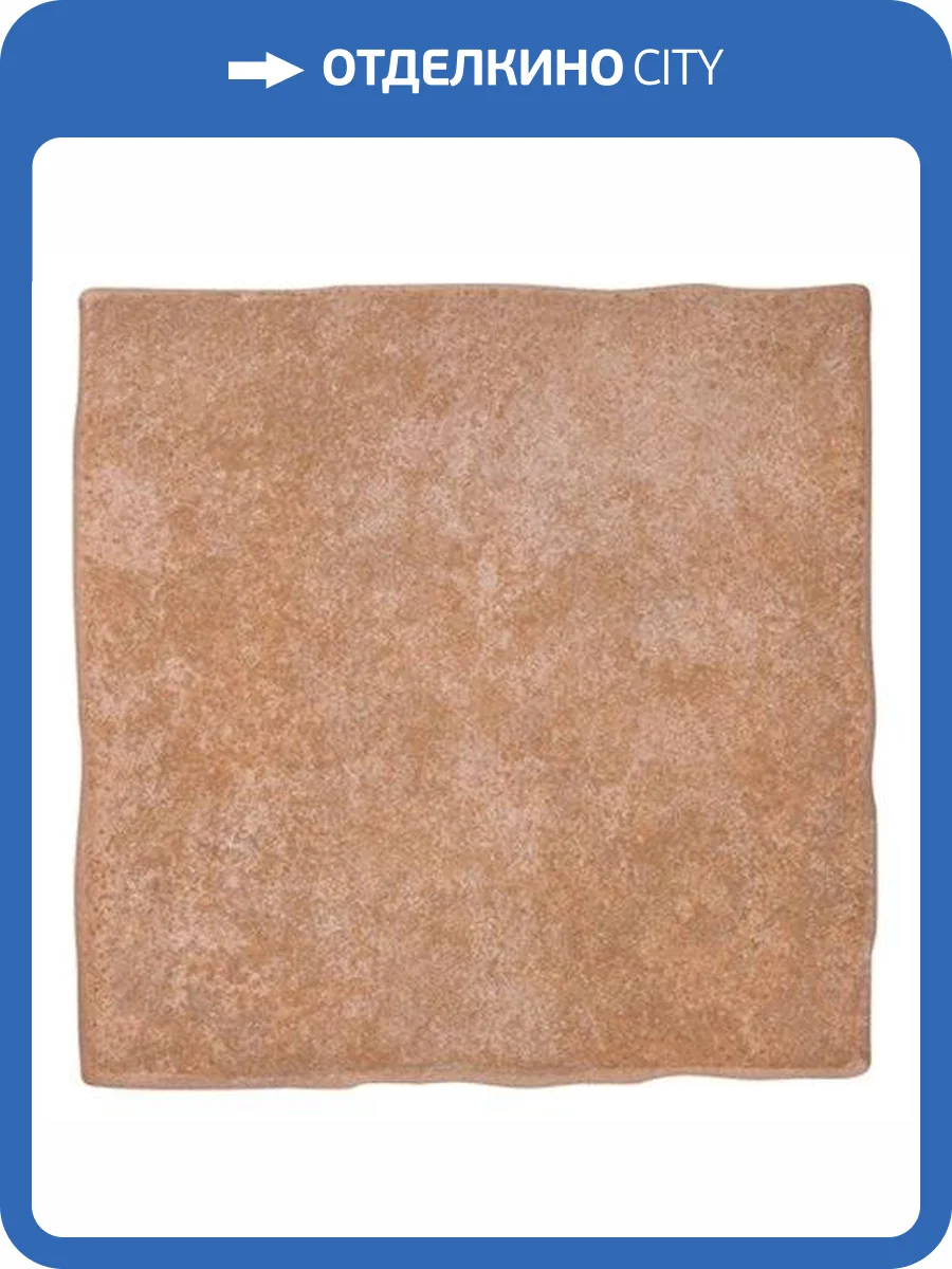 Керамогранит Domino Santa Fe TF40 Pav. Castanho 33x33 фото 2