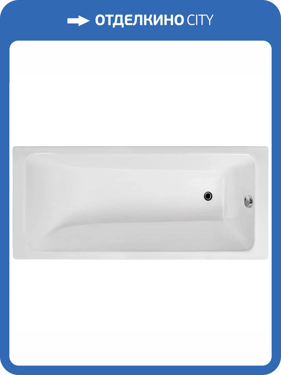 Чугунная ванна Wotte Line 150x70 с ножками фото 7