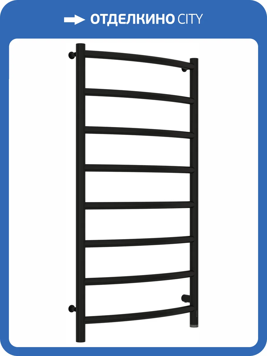 Полотенцесушитель электрический Сунержа Галант 4.0 31-0831-1050 1000х500 МЭМ правый фото 3