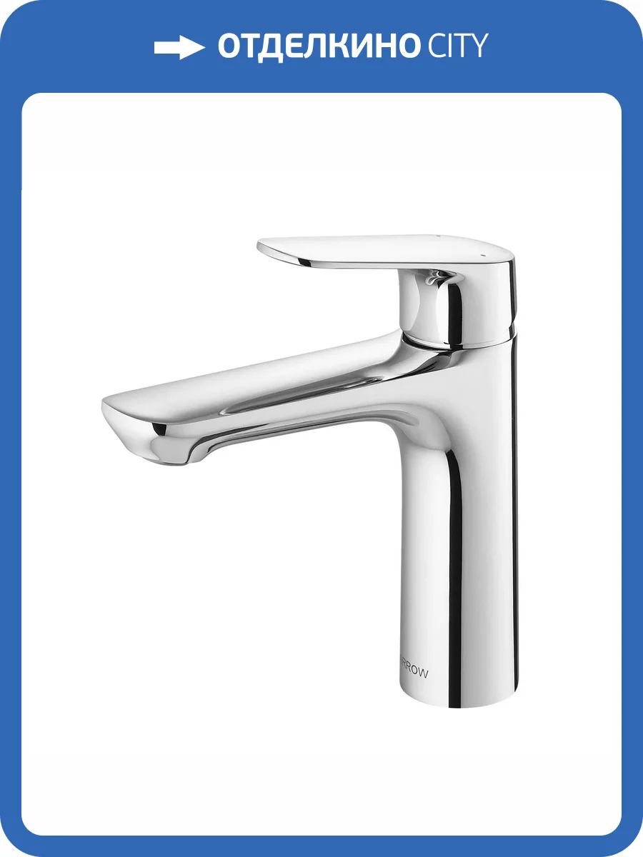 Смеситель для раковины Arrow AG4138CP хром фото 7