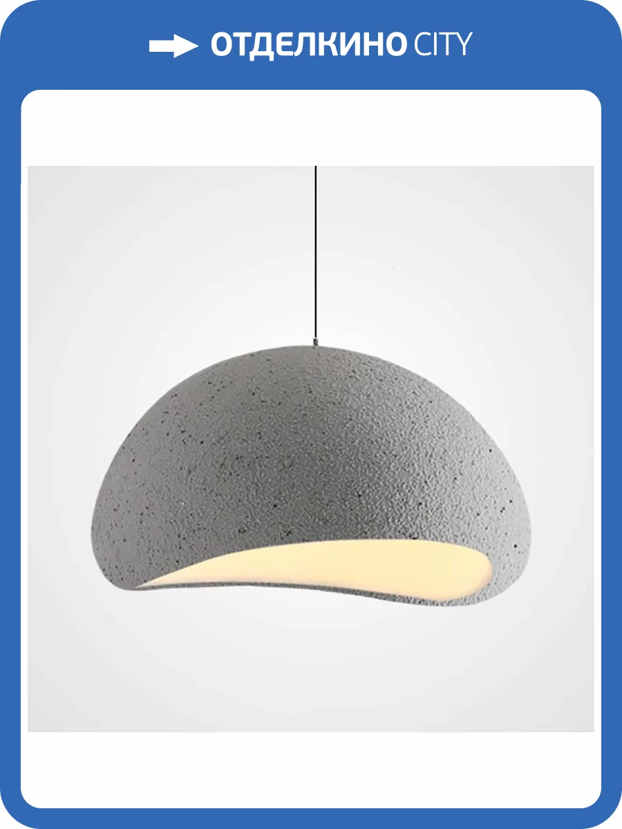 Подвесная люстра Imperium Loft 219867-23 фото 2