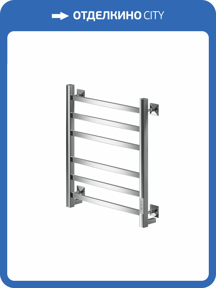 Полотенцесушитель электрический Ника Step-1 60/40, хром фото 2