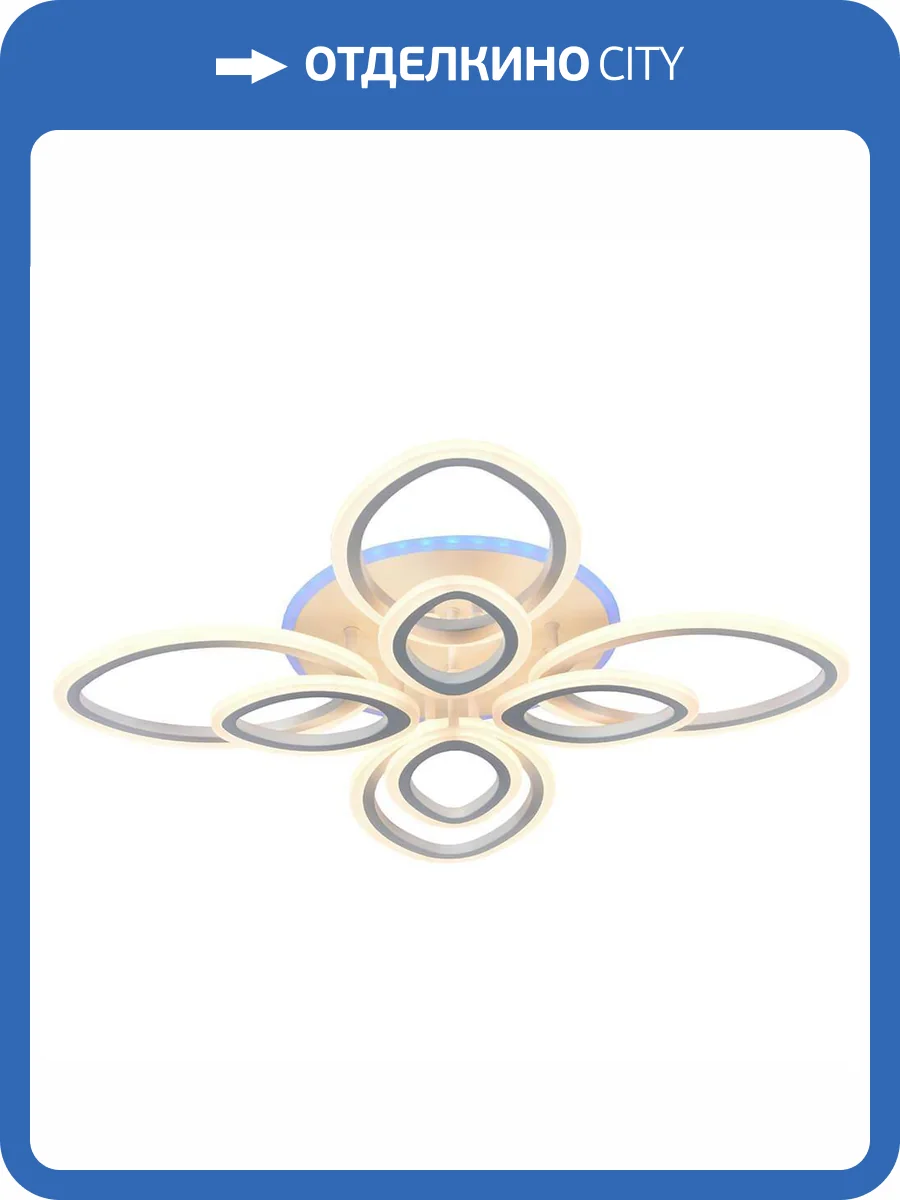 Потолочная люстра Profit Light 8055/4+4 WHT фото 3