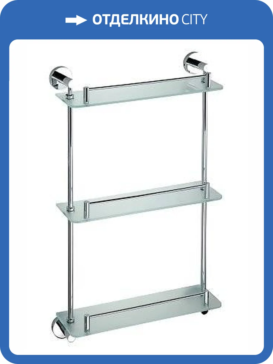 Полка Bemeta Omega 104202132 фото 3