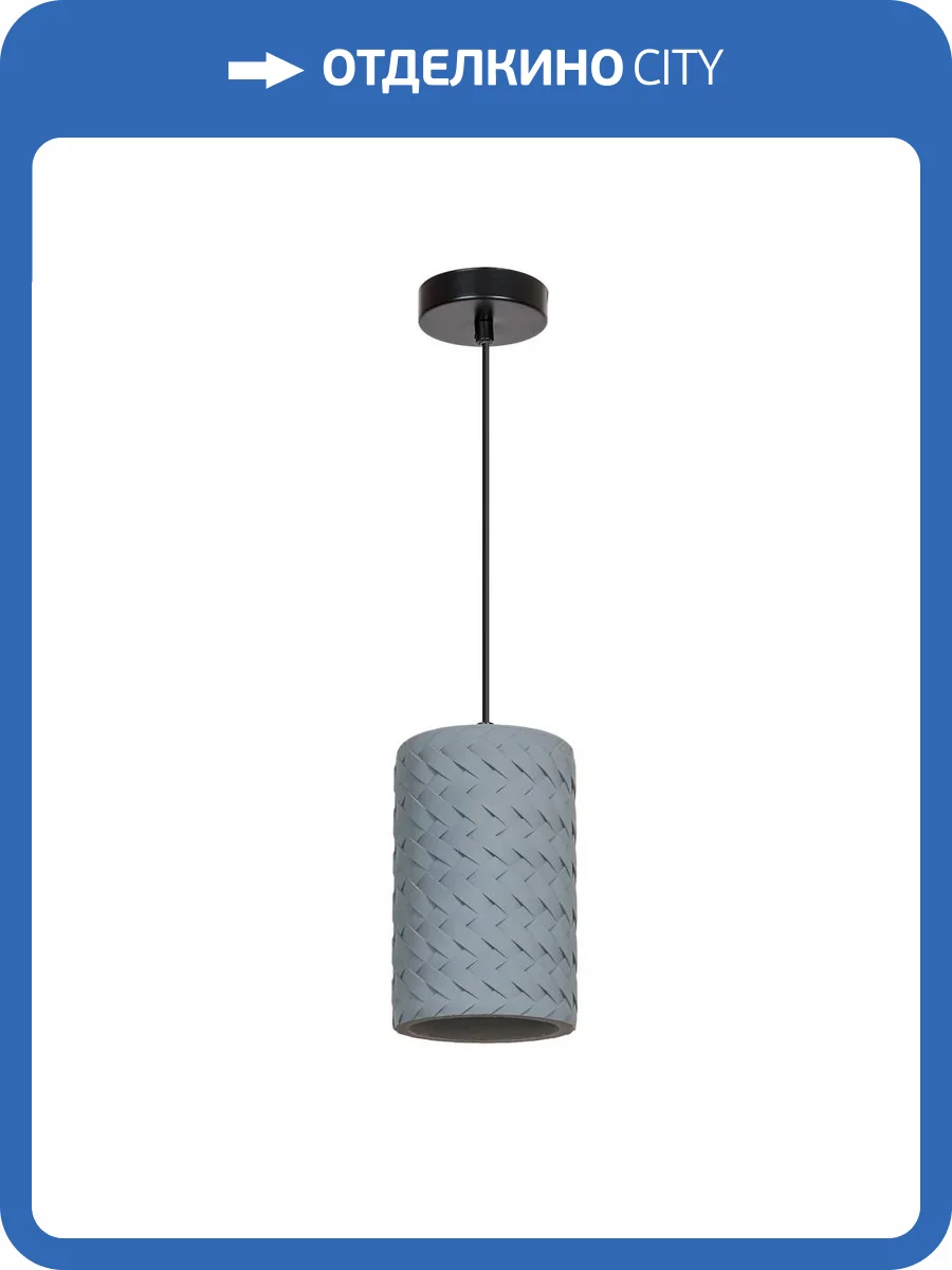 Подвесной светильник Arte Lamp Corsetto A7096SP-1BK фото 5