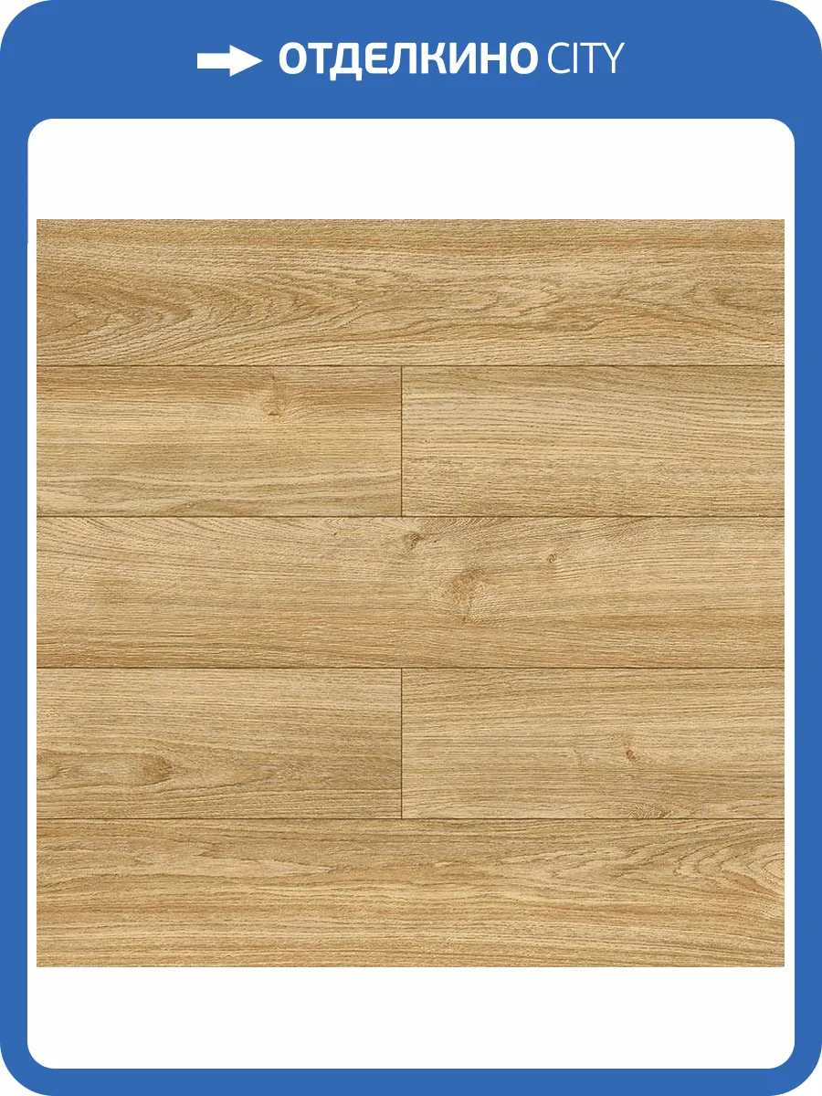 Ламинат Kronopol Akaba Platinium Aqua Block 8/32 4V D4524 Esther Oak 1380x157 фото 3