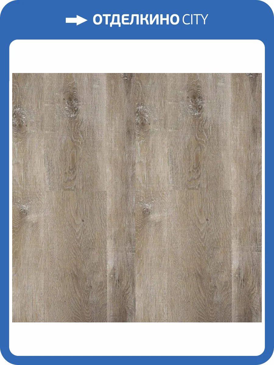 LVT Плитка Alpine Floor Ultra 2/34 ECO 5-17 Дуб Медовый 1219.2x184.15 фото 2