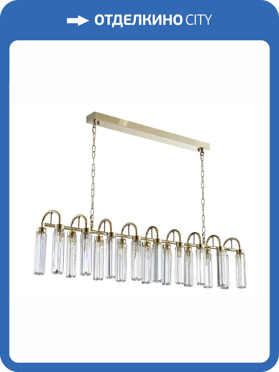 Подвесной светильник Newport 4520 4526+12/S gold фото 2