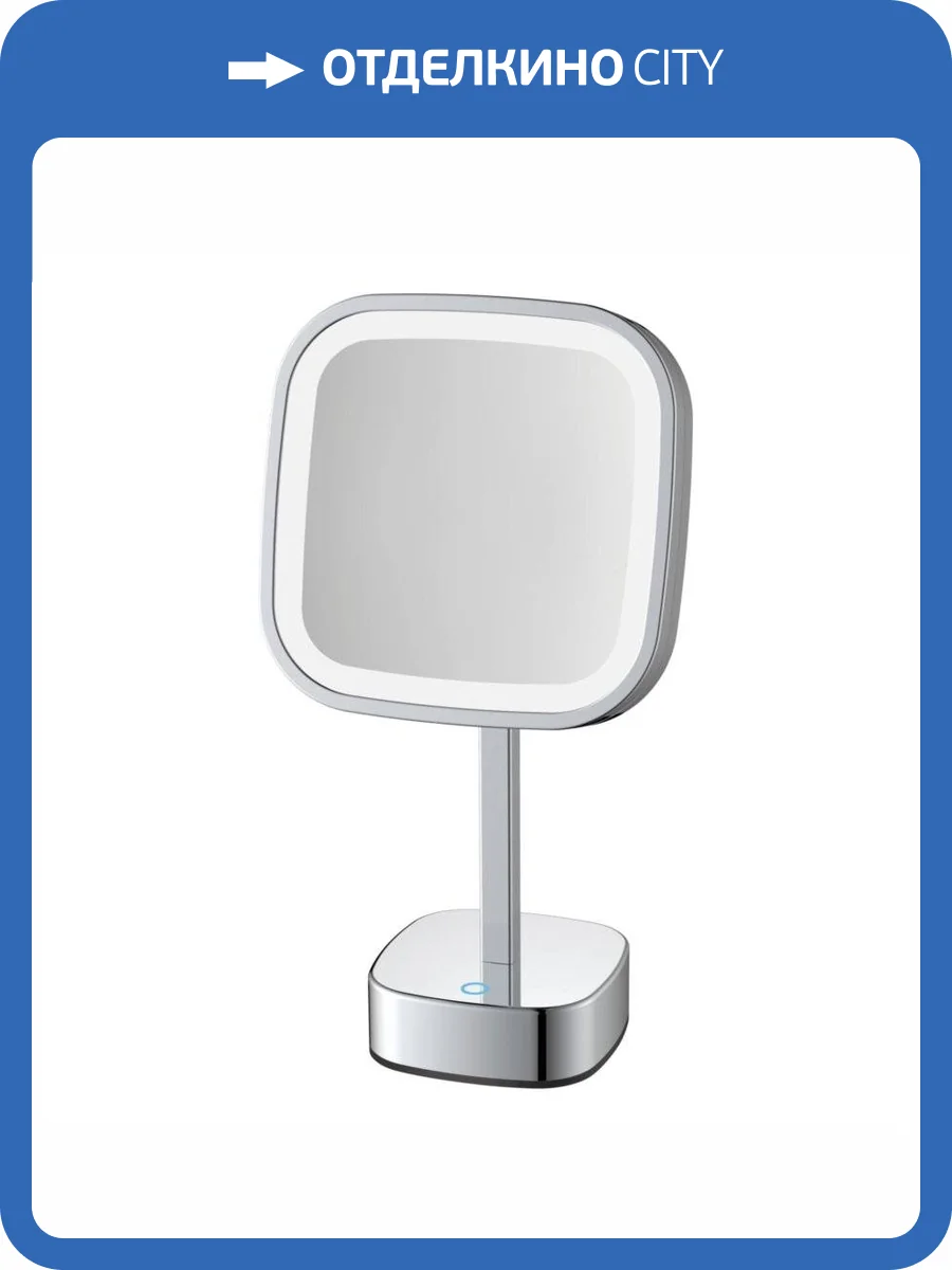 Зеркало настольное с увеличением 5х JAVA S-M331 хром фото 3