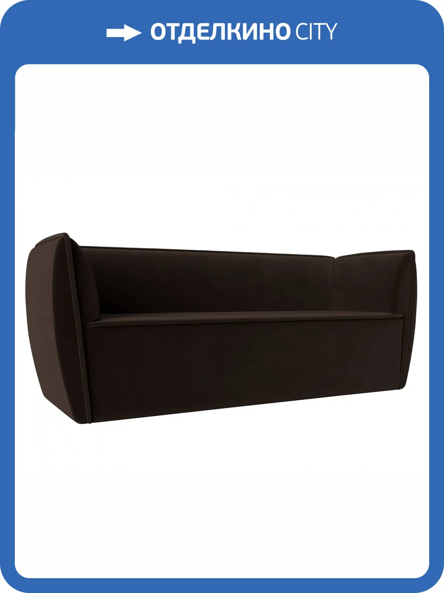 Прямой диван Лига Диванов Бергамо 112112 203x67x80 фото 9