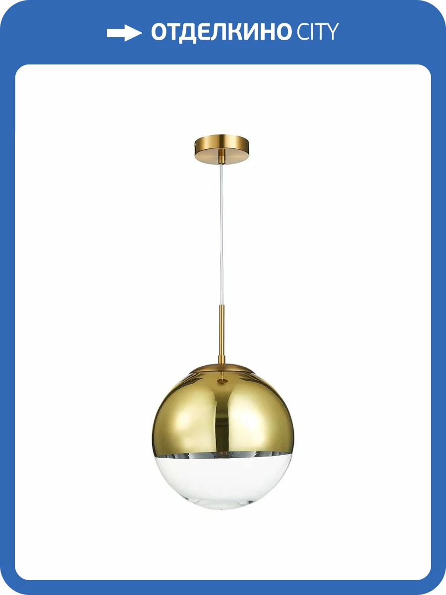 Подвесной светильник Evoluce Boffi SLE114613-01 фото 4