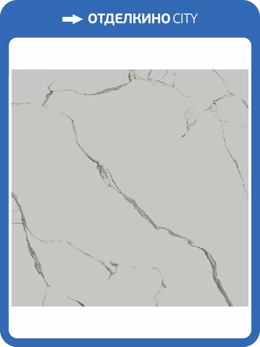 Керамогранит Kerama Marazzi Монте Тиберио SG015402R Белый Лаппатированный Обрезной 119.5x119.5 фото 4