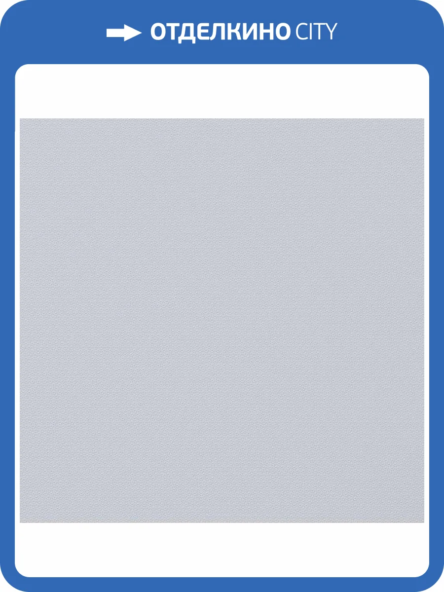 Обои флизелиновые Andrea Rossi Gavi 54372-10 фото 2