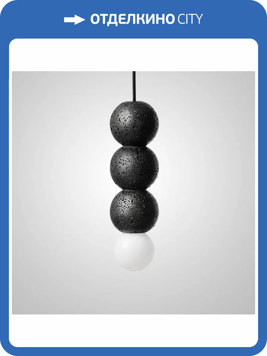 Подвесной светильник Imperium Loft Lilla 189795-23 фото 5