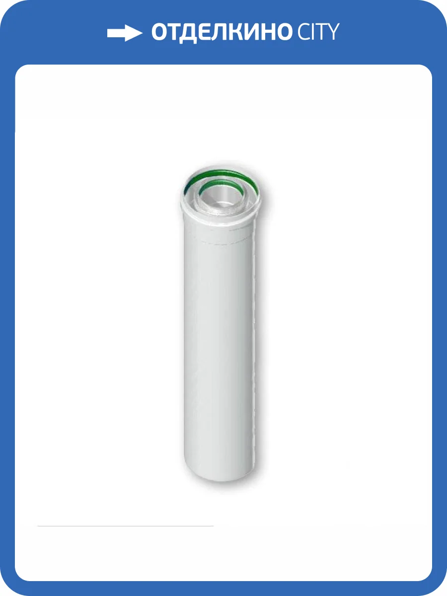 Труба коаксиальная Termica d=60/100мм 0,5м COPA650 фото 3