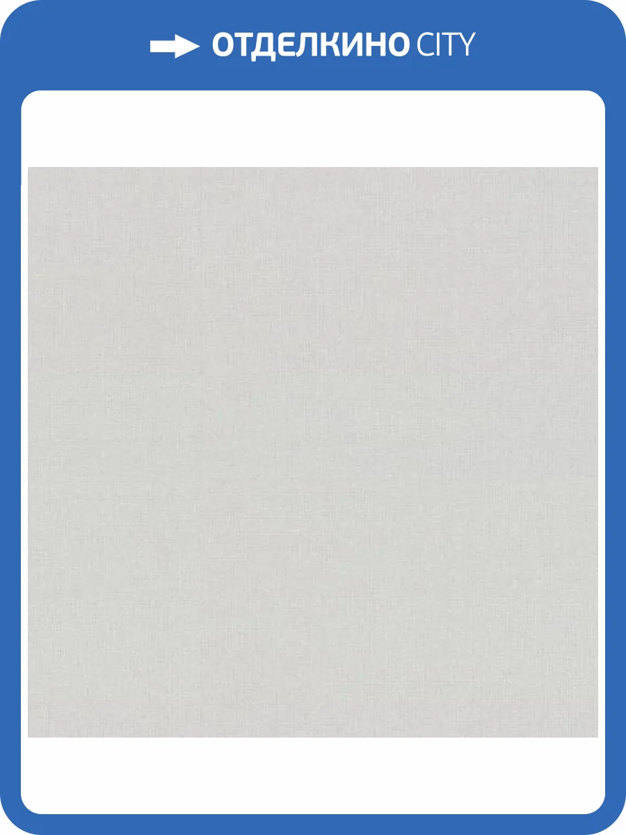 Обои Palitra Trend Trend Lines TC72377-12 фото 2