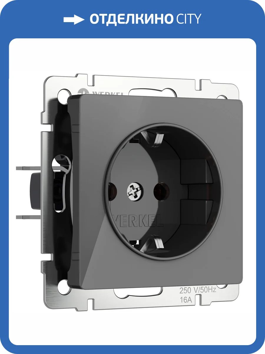 Розетка Werkel W1171144 фото 3