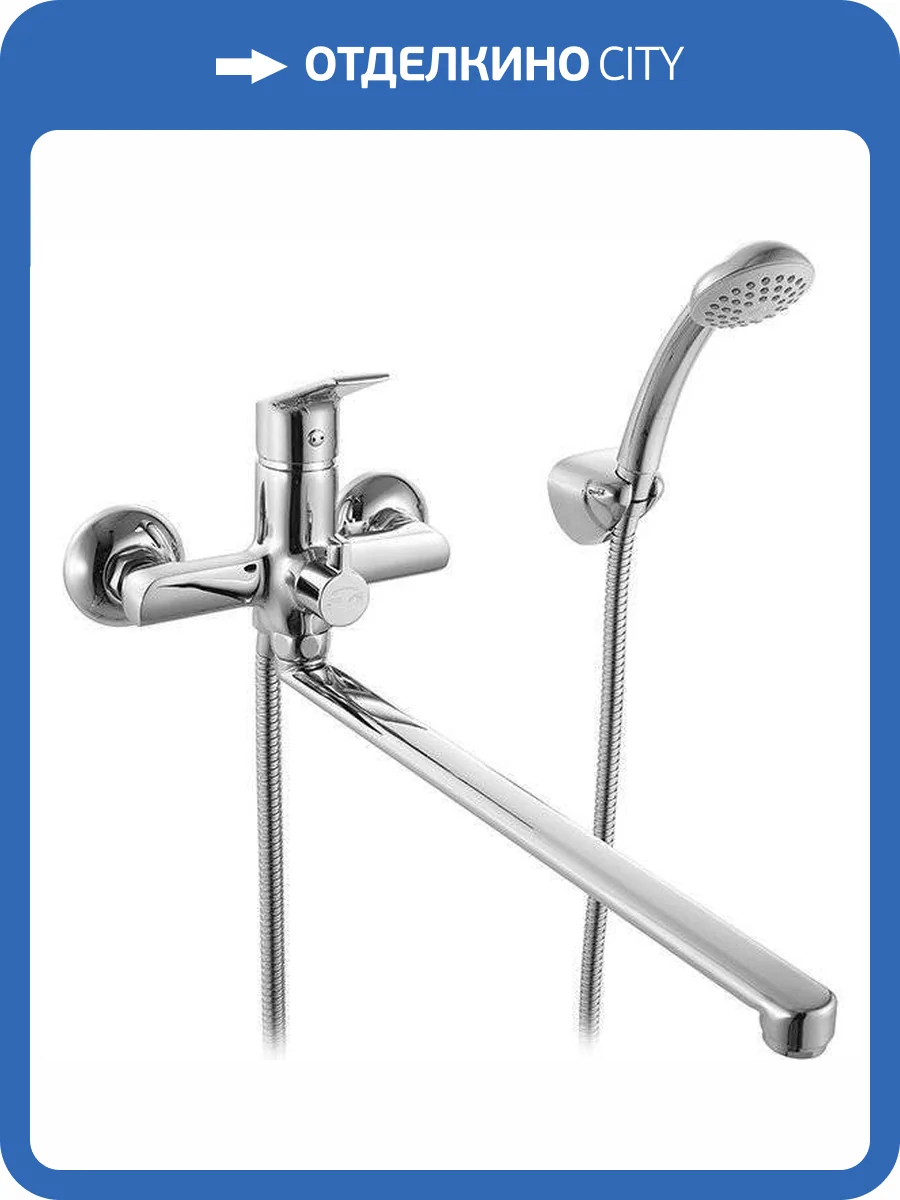 Смеситель универсальный Milardo Nelson NELSBLCM10 фото 9