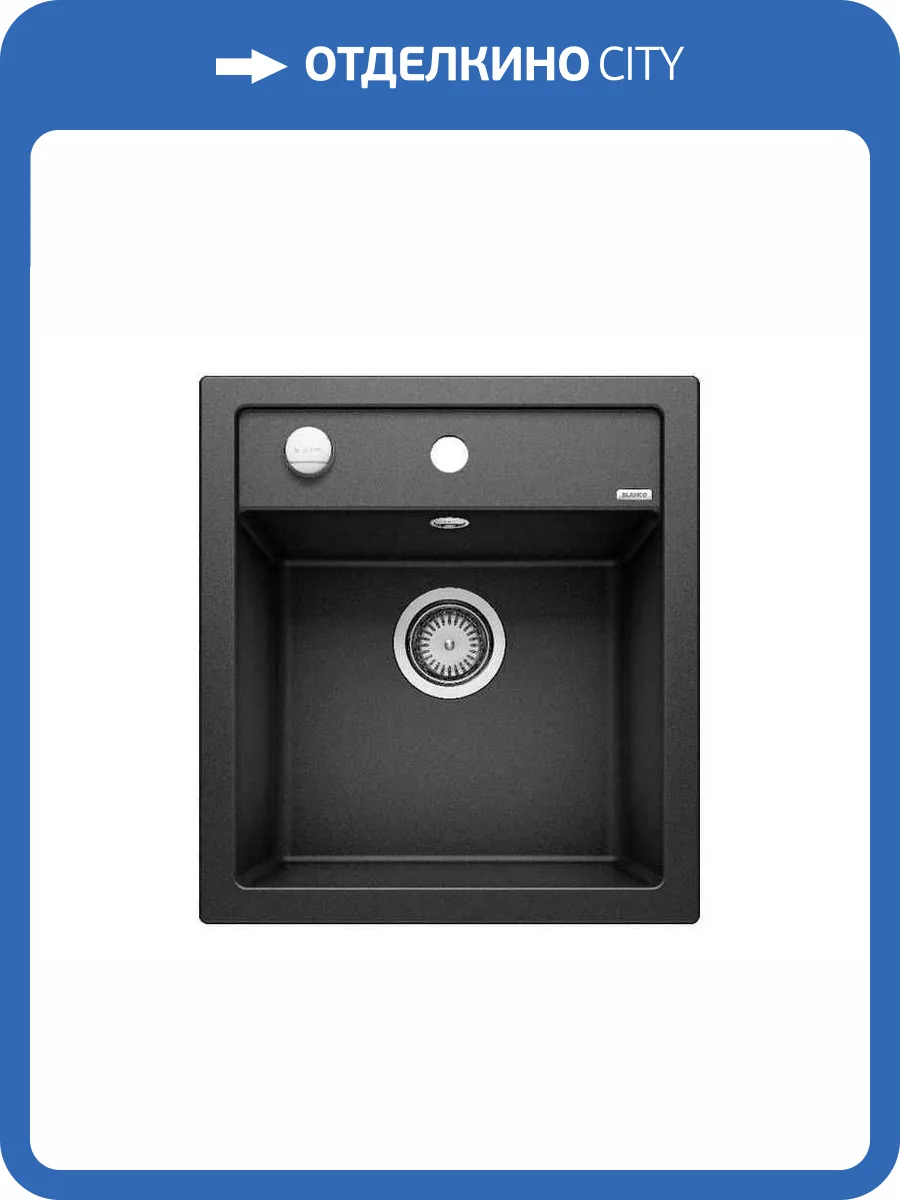 Мойка кухонная Blanco Dalago 45 525869 черный фото 4