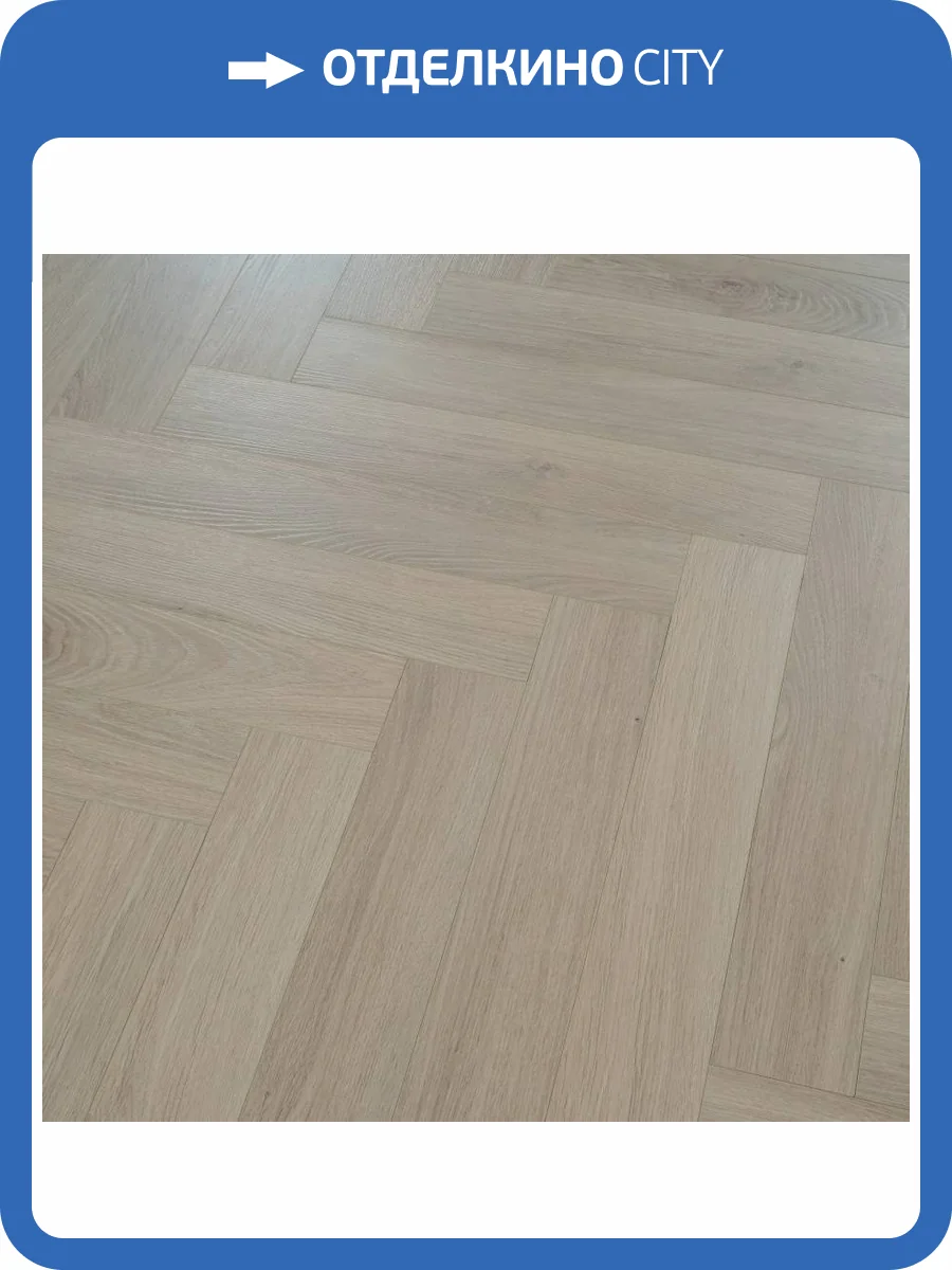 Ламинат Lamiwood Chester 12/34 4V 513 Дуб Малтон 606x101 фото 6