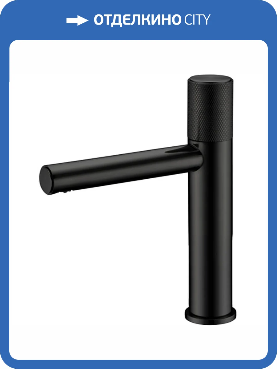 Смеситель для раковины Bronze de Luxe Avangarde 2010H черный фото 7