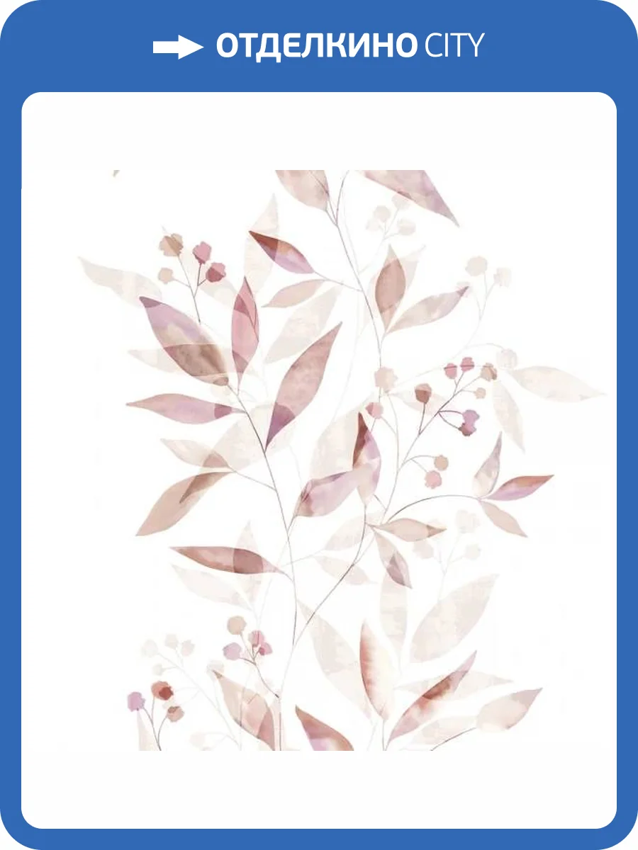 Обои Marburg Fresh Up 88913 фото 2