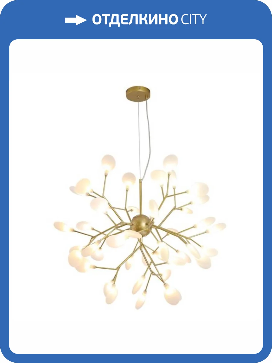 Подвесная люстра Arte Lamp Candy A7274SP-45GO фото 2