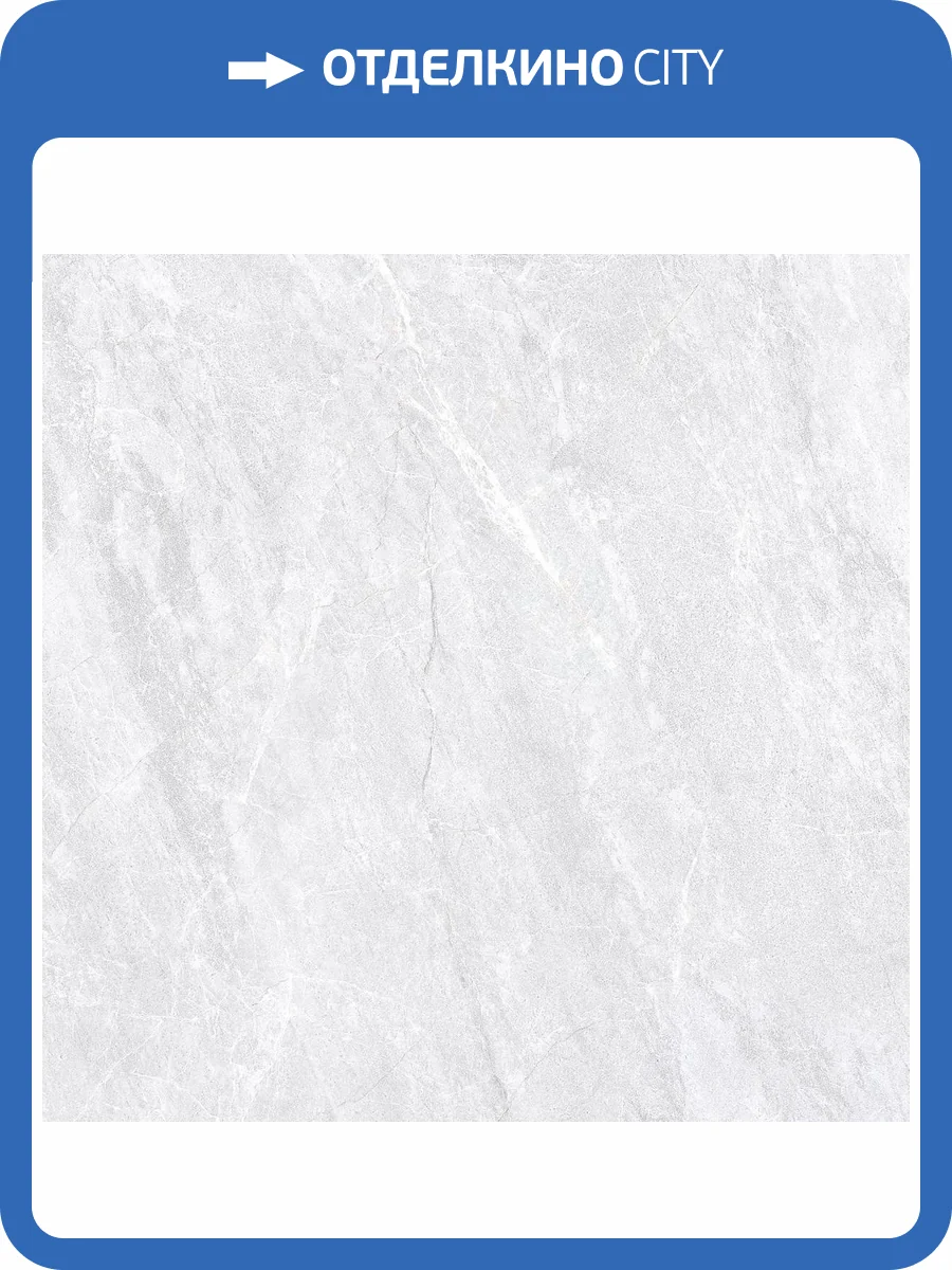 Клинкерная плитка Керамин Стоунхэндж 7 Белый 39.4x39.4 фото 6