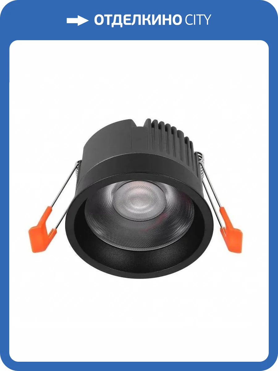 Встраиваемый светодиодный светильник iLedex Mars 112-12W-D80-3000K-24DG-BK фото 5