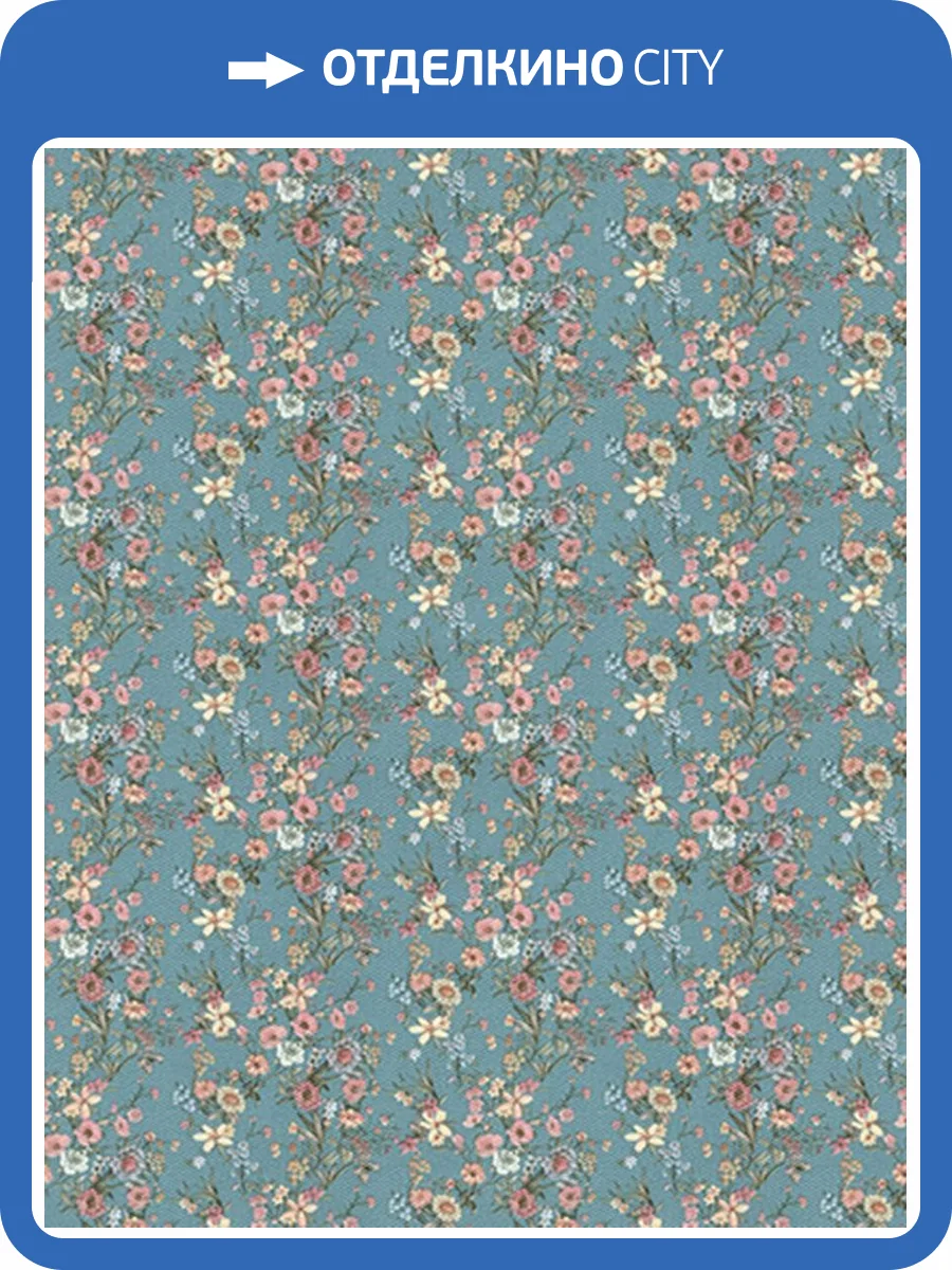 Обои Solo Feerie 3503-4 фото 2