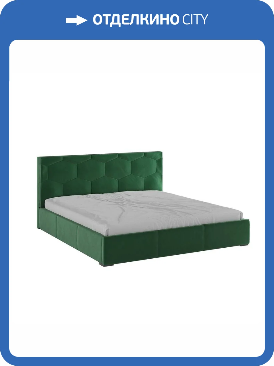 Кровать Домани Манука Н00186784 изумрудный, с ортопедическим основанием 180x200 фото 3